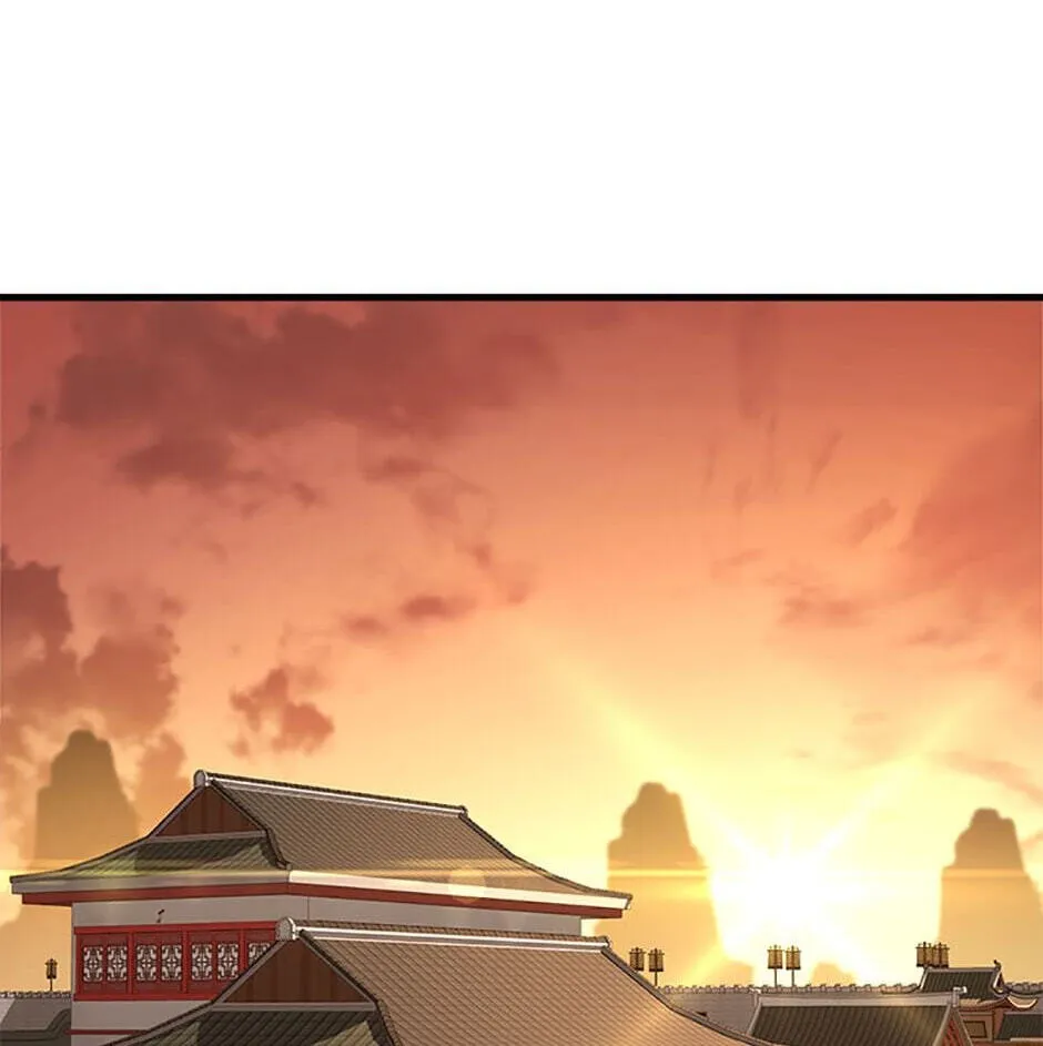 Legend of an Asura - The Poison Dragon Chapter 62 page 76 - 
