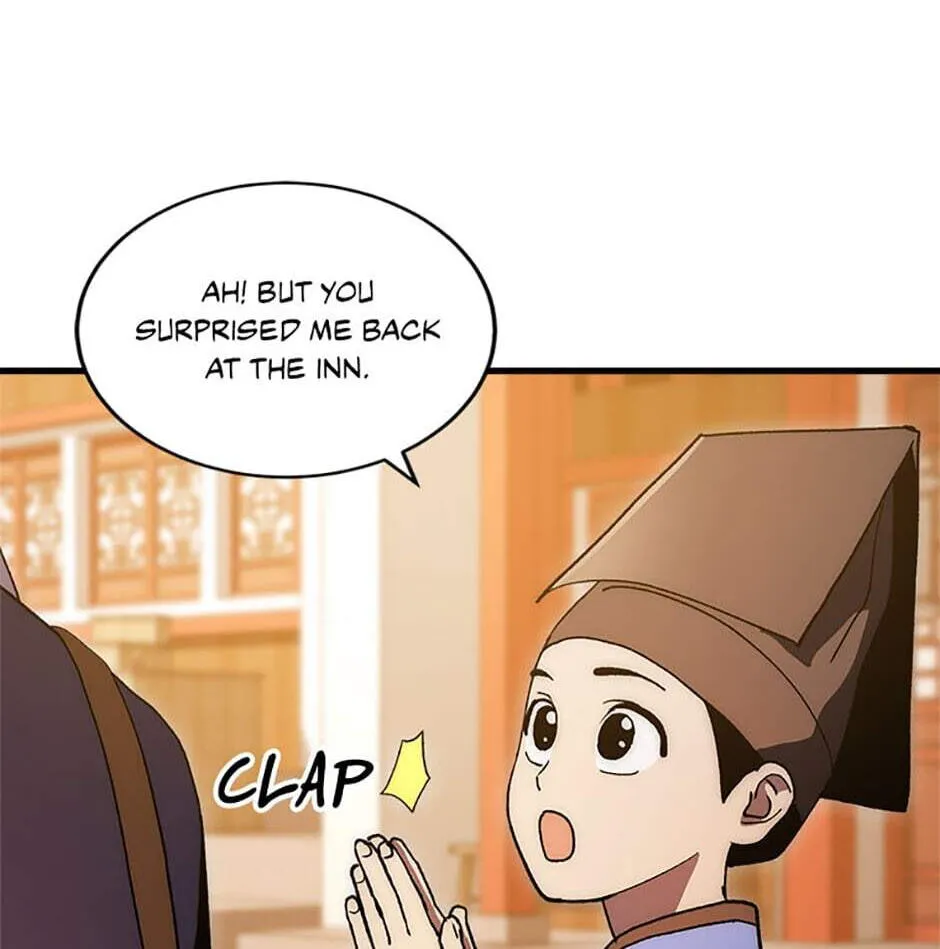 Legend of an Asura - The Poison Dragon Chapter 63 page 47 - 