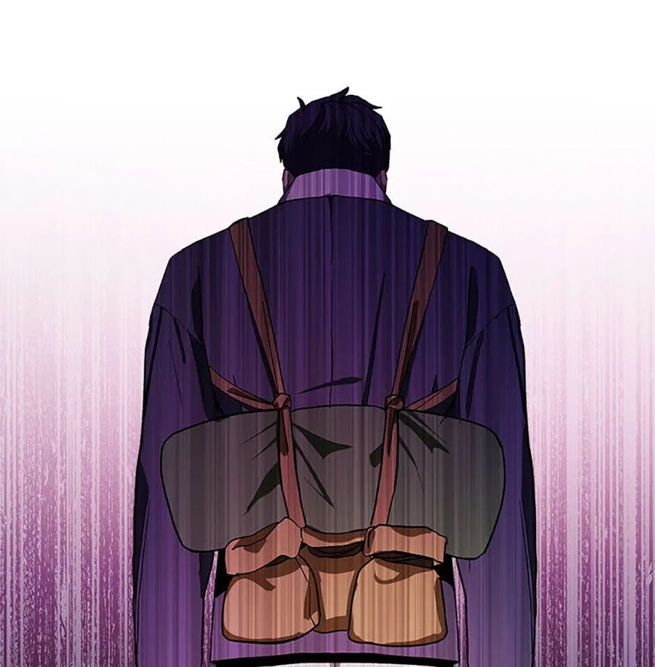 Legend of an Asura - The Poison Dragon Chapter 63 page 86 - 