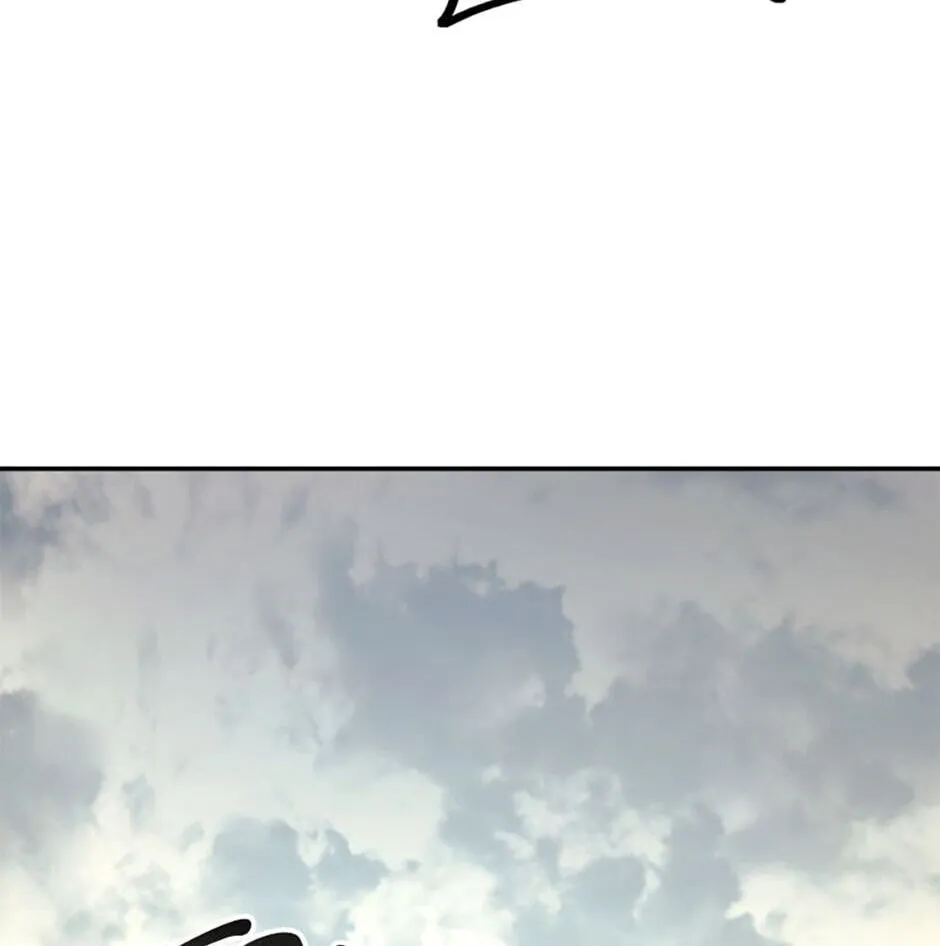 Legend of an Asura - The Poison Dragon Chapter 64 page 72 - 