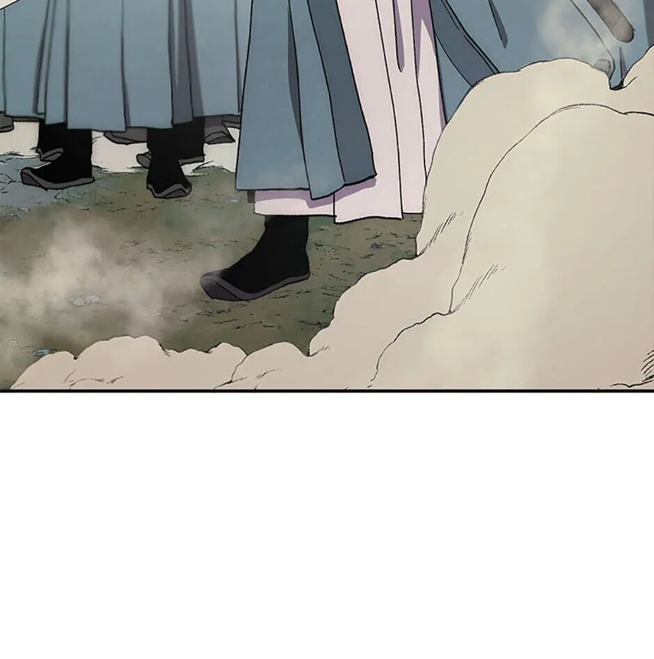 Legend of an Asura - The Poison Dragon Chapter 64 page 77 - 