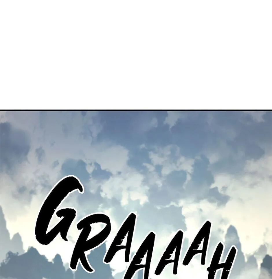 Legend of an Asura - The Poison Dragon Chapter 65 page 1 - 