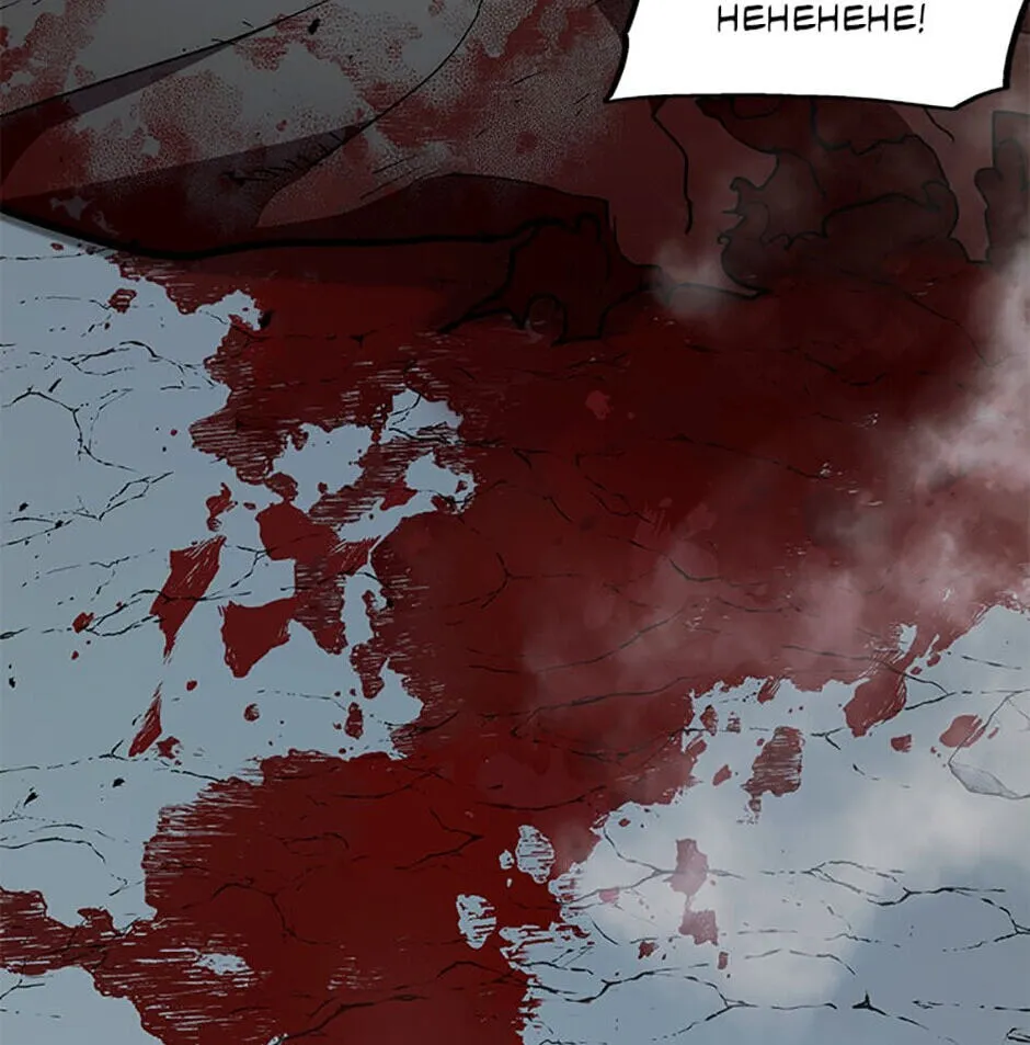 Legend of an Asura - The Poison Dragon Chapter 65 page 101 - 