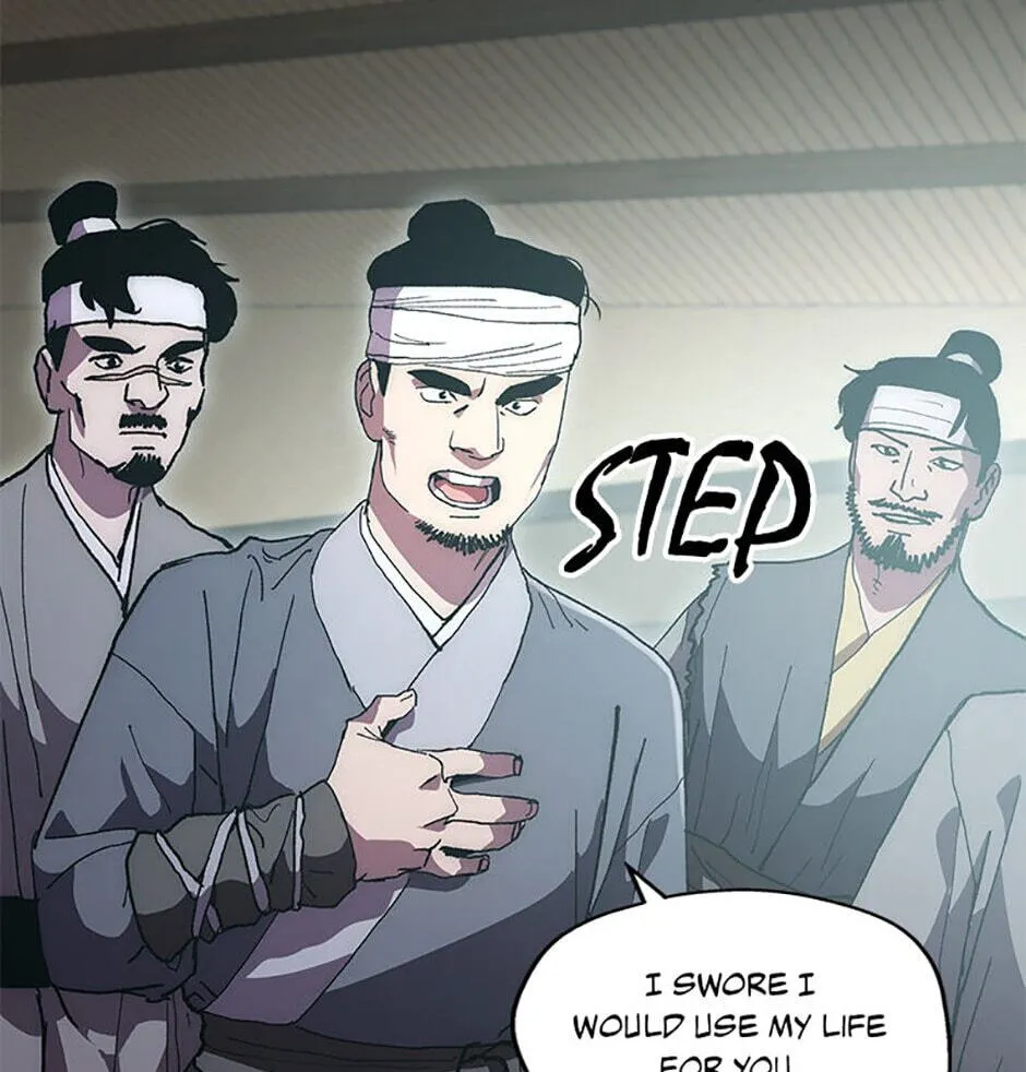 Legend of an Asura - The Poison Dragon Chapter 67.1 page 28 - 
