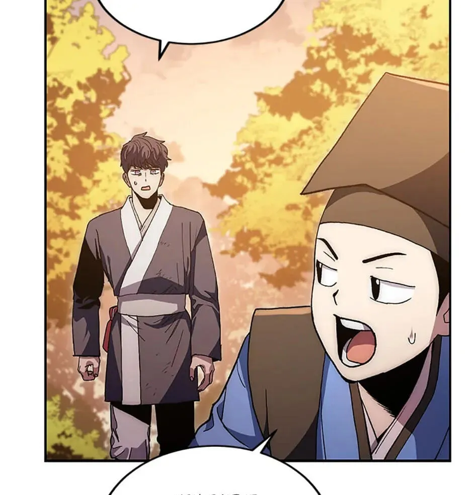 Legend of an Asura - The Poison Dragon Chapter 67 page 120 - 
