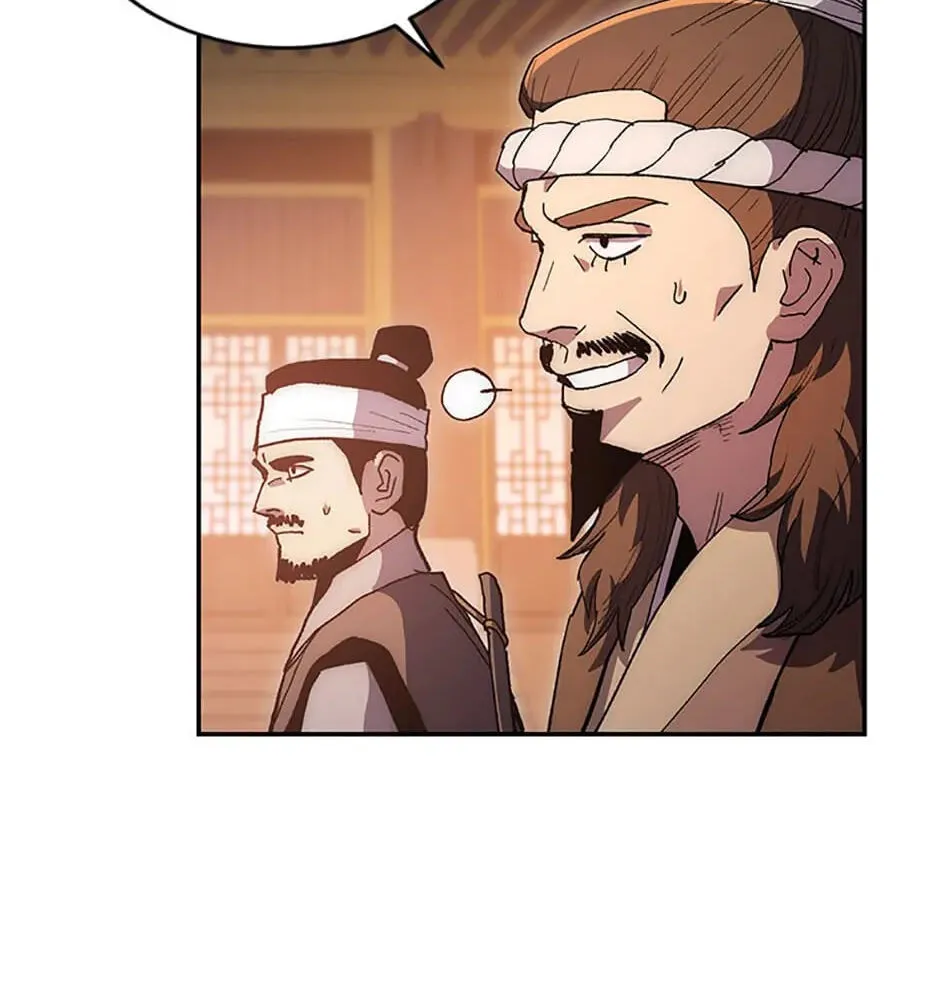 Legend of an Asura - The Poison Dragon Chapter 68 page 103 - 