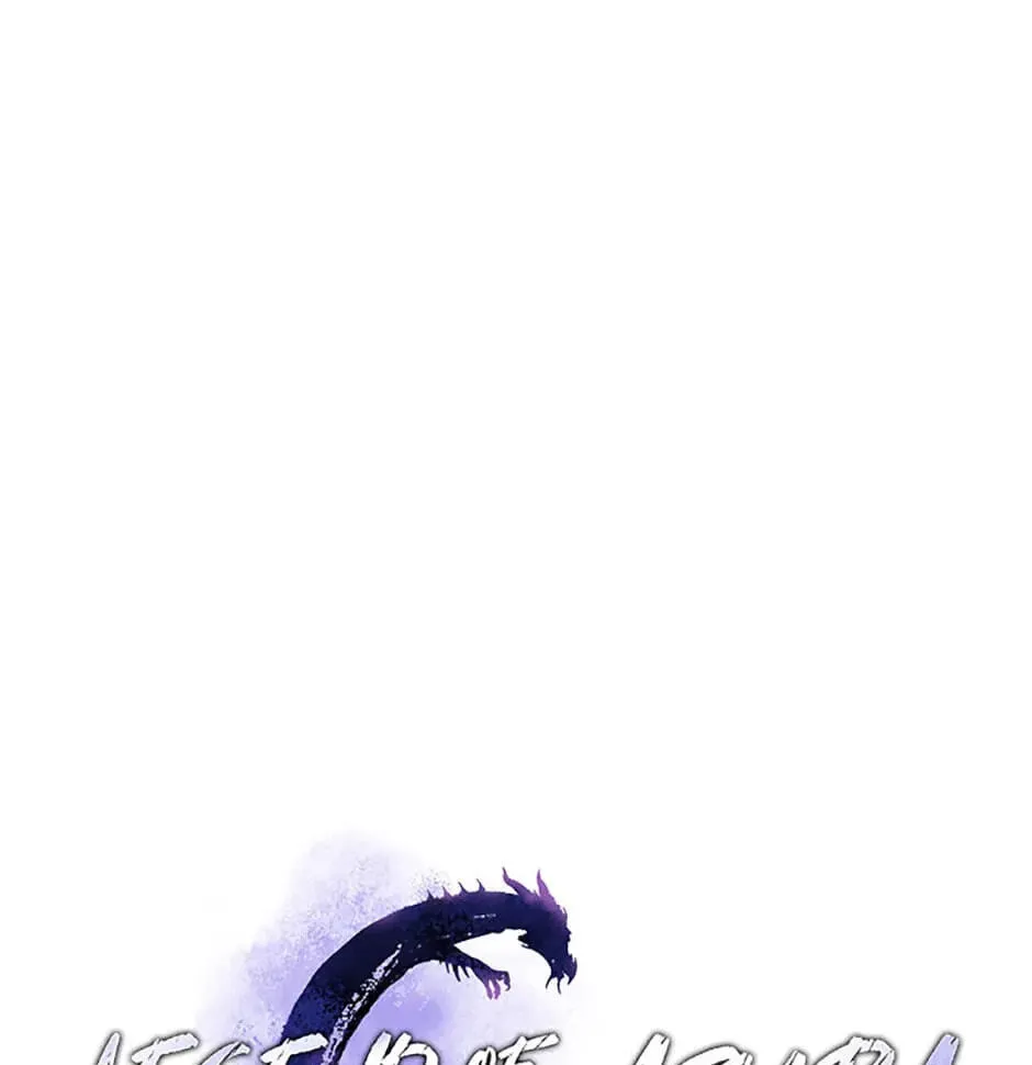 Legend of an Asura - The Poison Dragon Chapter 69 page 27 - 
