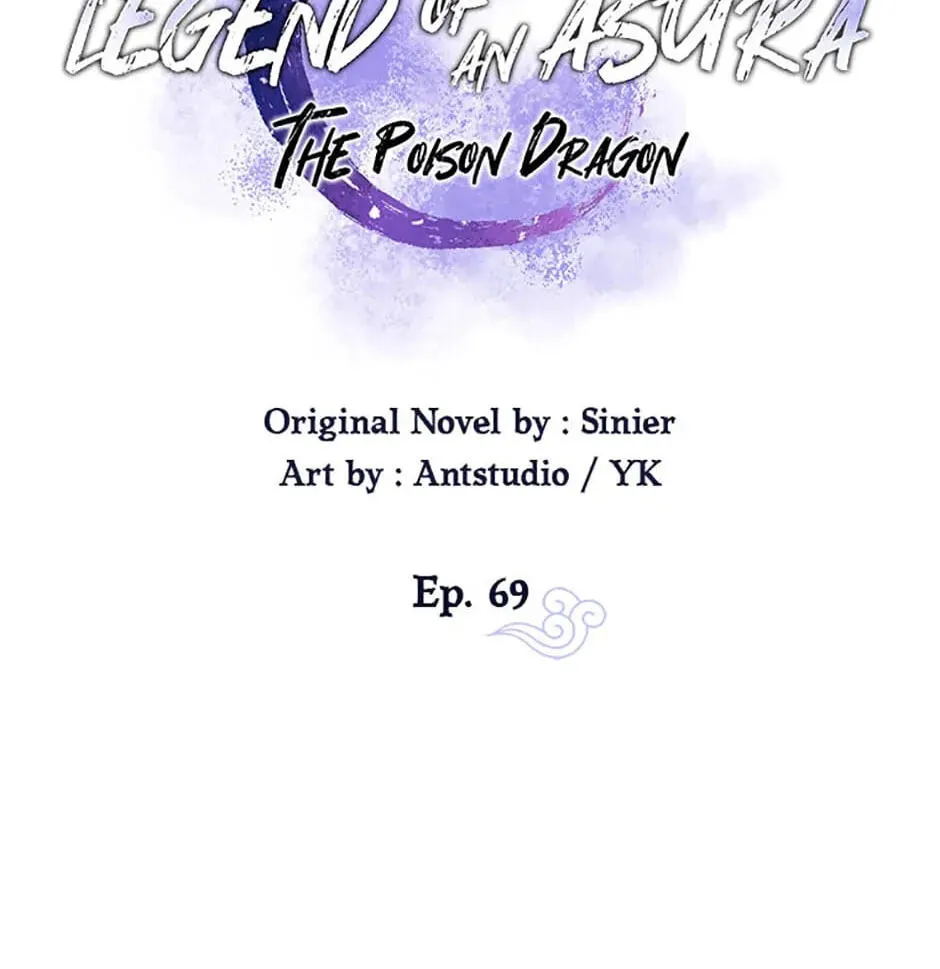 Legend of an Asura - The Poison Dragon Chapter 69 page 28 - 