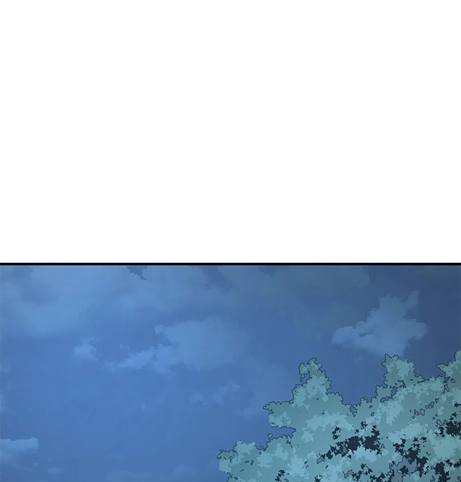 Legend of an Asura - The Poison Dragon Chapter 7 page 30 - 