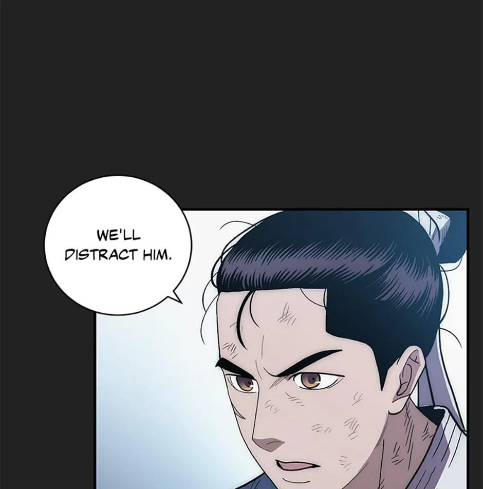 Legend of an Asura - The Poison Dragon Chapter 7 page 5 - 