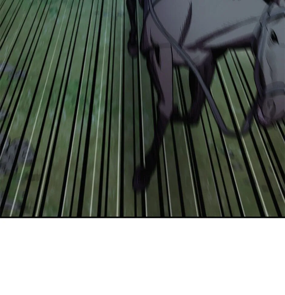 Legend of an Asura - The Poison Dragon Chapter 7 page 96 - 