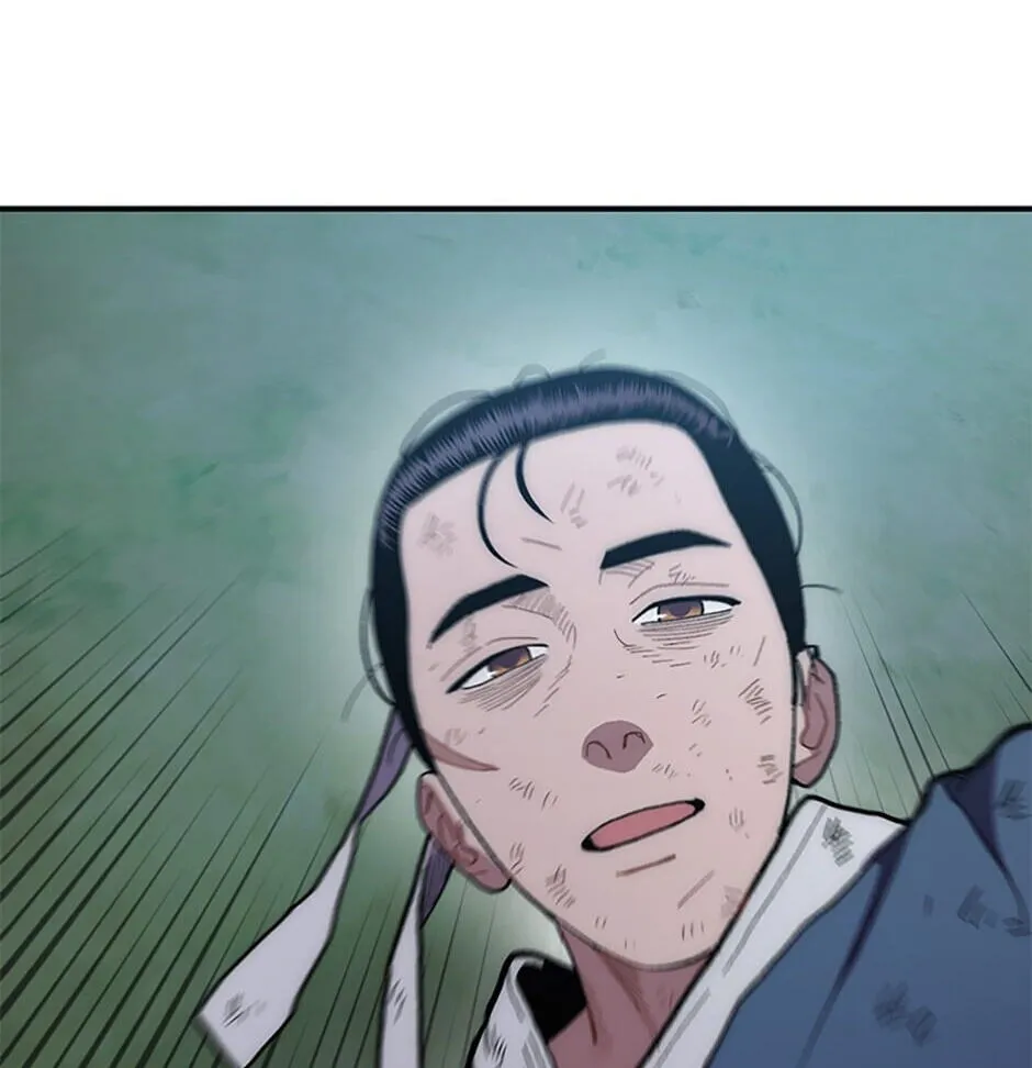 Legend of an Asura - The Poison Dragon Chapter 7 page 97 - 