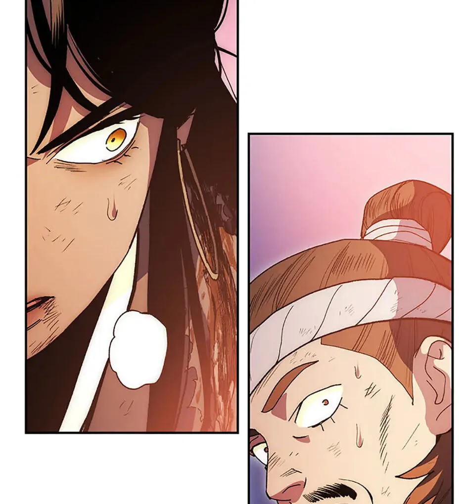 Legend of an Asura - The Poison Dragon Chapter 70 page 2 - 