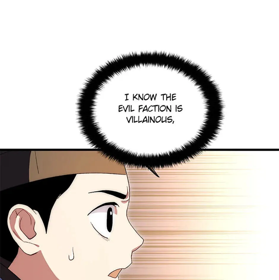 Legend of an Asura - The Poison Dragon Chapter 71 page 9 - 