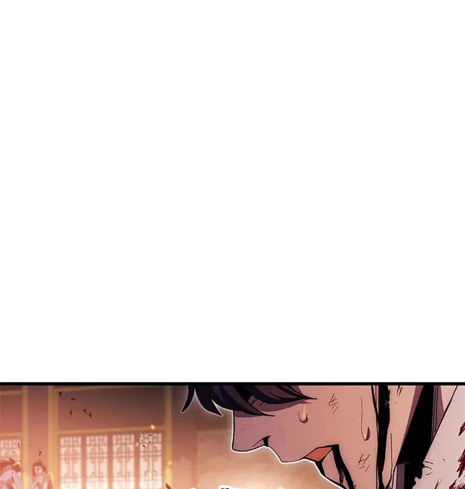 Legend of an Asura - The Poison Dragon Chapter 72 page 110 - 