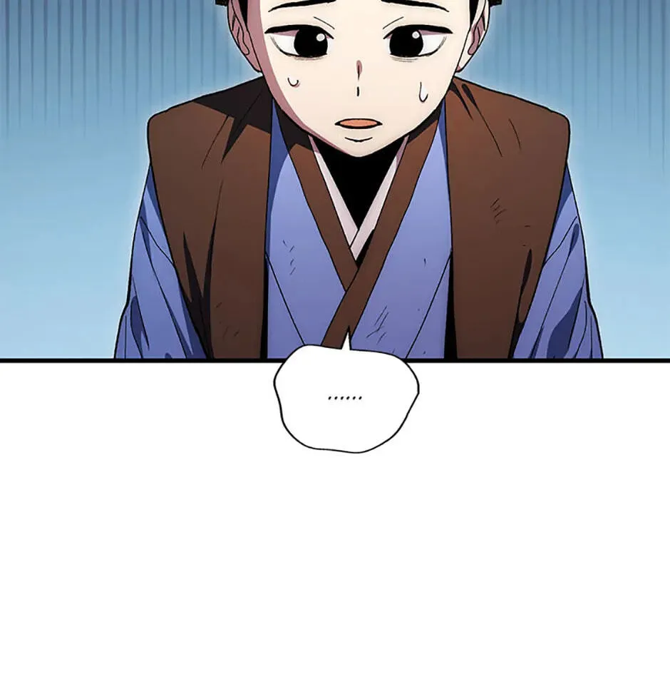 Legend of an Asura - The Poison Dragon Chapter 72 page 16 - 