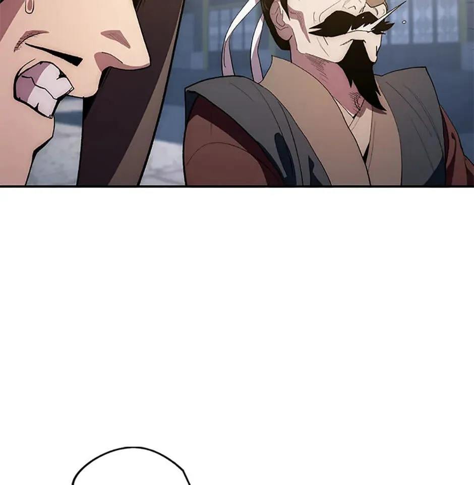 Legend of an Asura - The Poison Dragon Chapter 74 page 106 - 