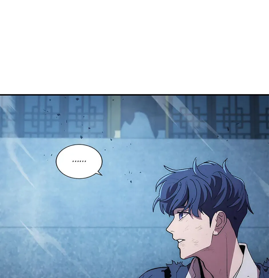Legend of an Asura - The Poison Dragon Chapter 74 page 43 - 