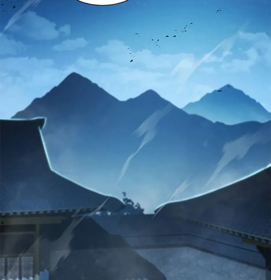Legend of an Asura - The Poison Dragon Chapter 74 page 46 - 