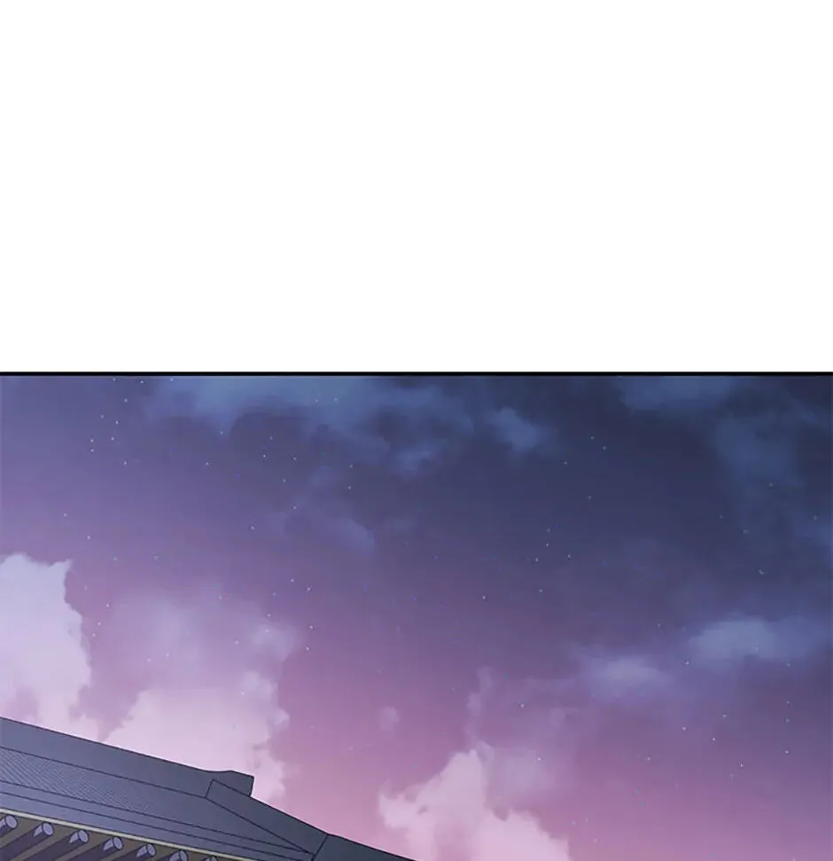 Legend of an Asura - The Poison Dragon Chapter 74 page 50 - 