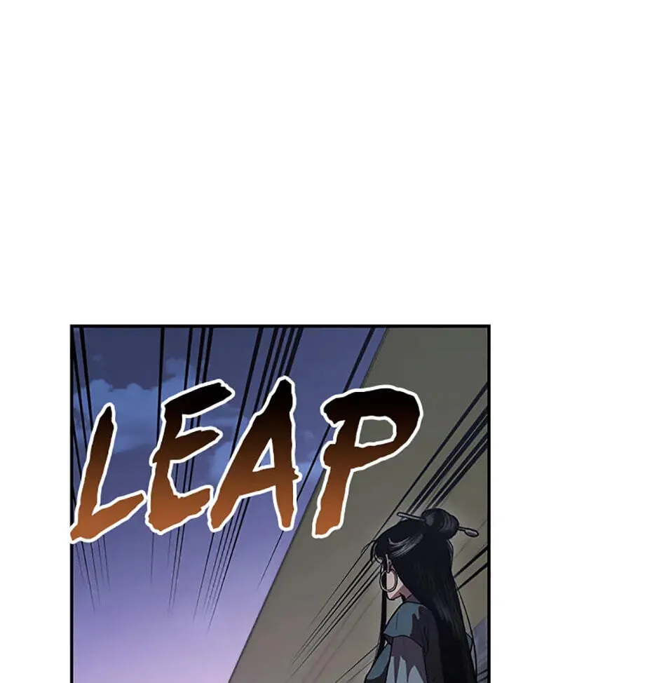 Legend of an Asura - The Poison Dragon Chapter 74 page 59 - 