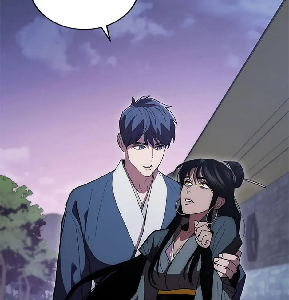 Legend of an Asura - The Poison Dragon Chapter 74 page 69 - 