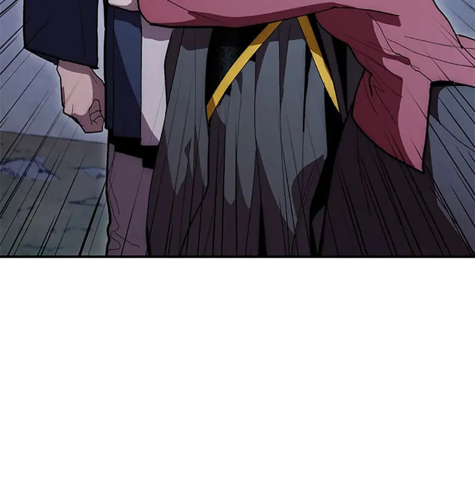 Legend of an Asura - The Poison Dragon Chapter 74 page 74 - 