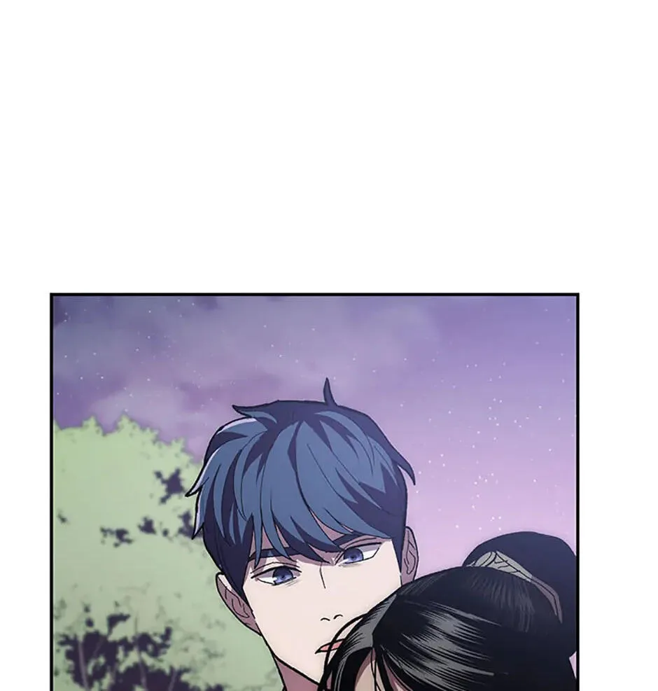 Legend of an Asura - The Poison Dragon Chapter 74 page 76 - 