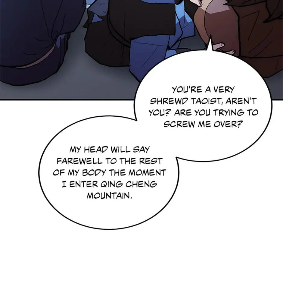 Legend of an Asura - The Poison Dragon Chapter 75 page 15 - 