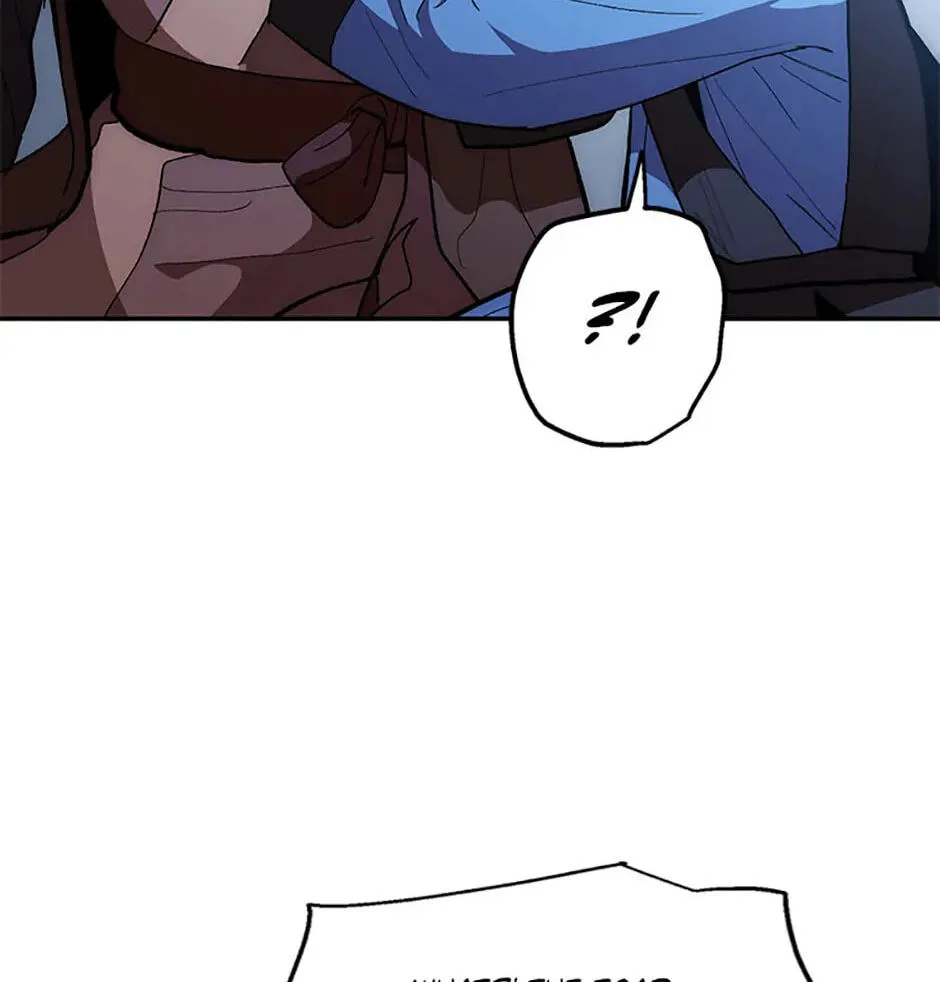 Legend of an Asura - The Poison Dragon Chapter 75 page 24 - 