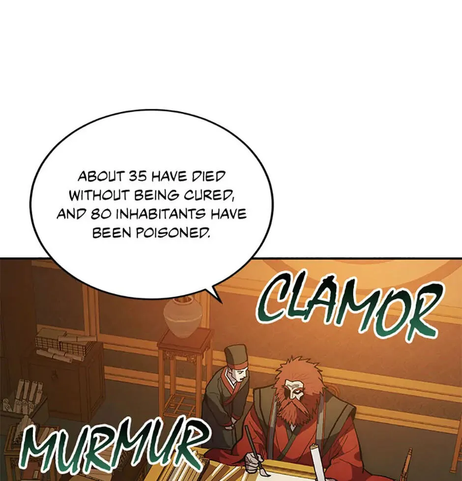 Legend of an Asura - The Poison Dragon Chapter 76 page 12 - 