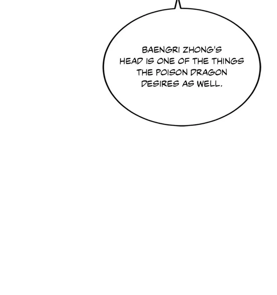 Legend of an Asura - The Poison Dragon Chapter 76 page 63 - 