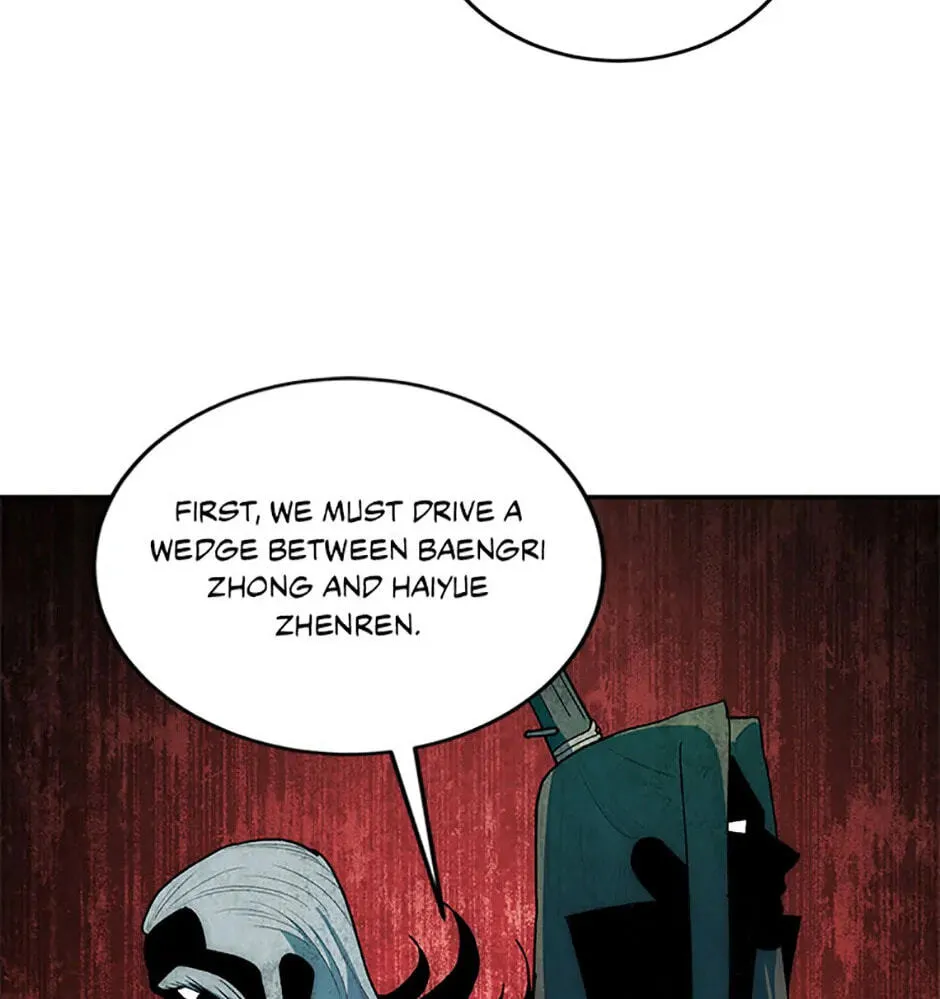 Legend of an Asura - The Poison Dragon Chapter 76 page 66 - 