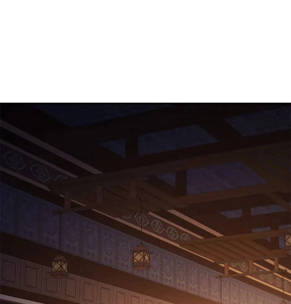 Legend of an Asura - The Poison Dragon Chapter 77 page 116 - 