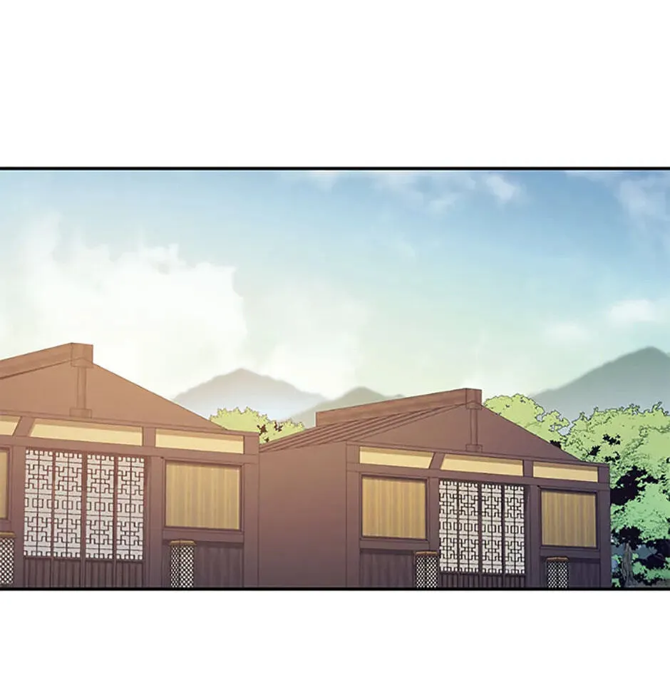 Legend of an Asura - The Poison Dragon Chapter 77 page 120 - 