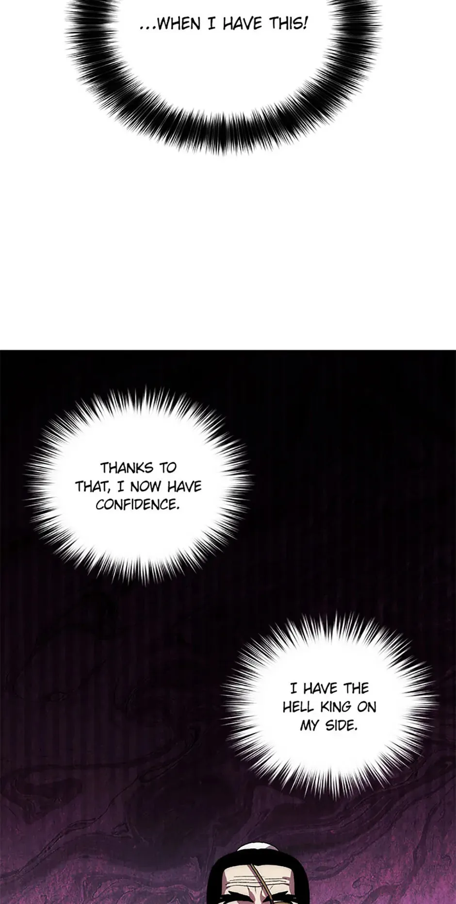 Legend of an Asura - The Poison Dragon Chapter 77 page 22 - 