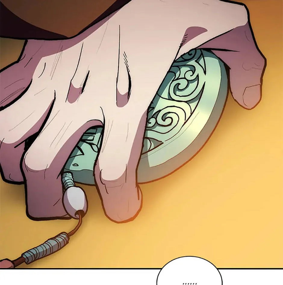 Legend of an Asura - The Poison Dragon Chapter 77 page 8 - 