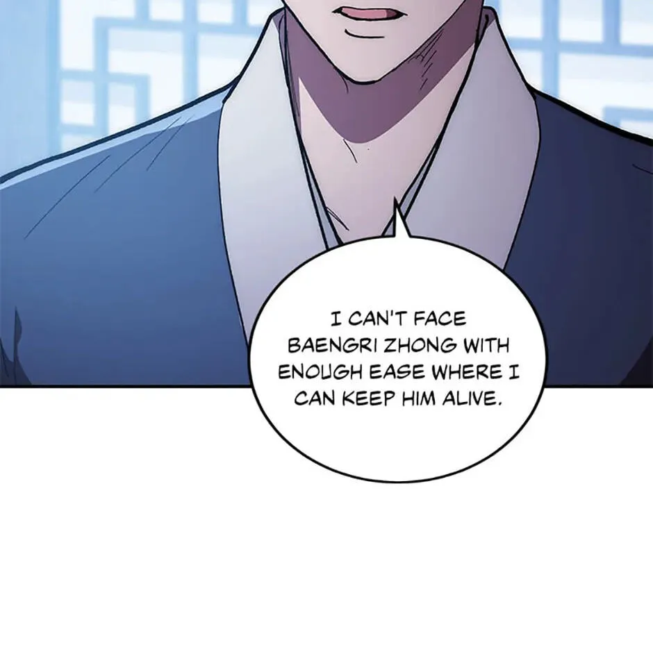 Legend of an Asura - The Poison Dragon Chapter 77 page 89 - 