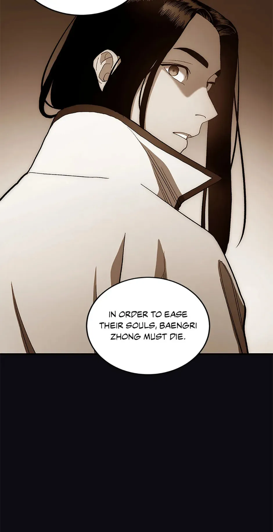 Legend of an Asura - The Poison Dragon Chapter 77 page 94 - 