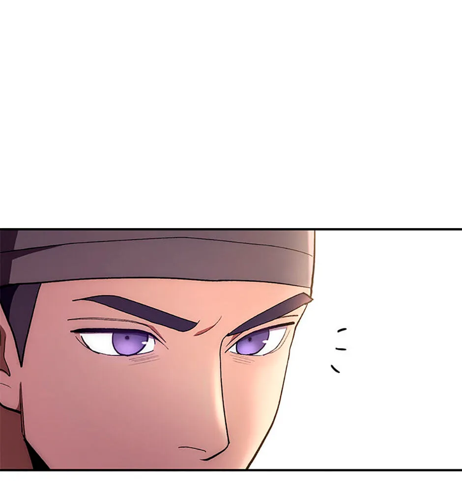 Legend of an Asura - The Poison Dragon Chapter 78 page 28 - 