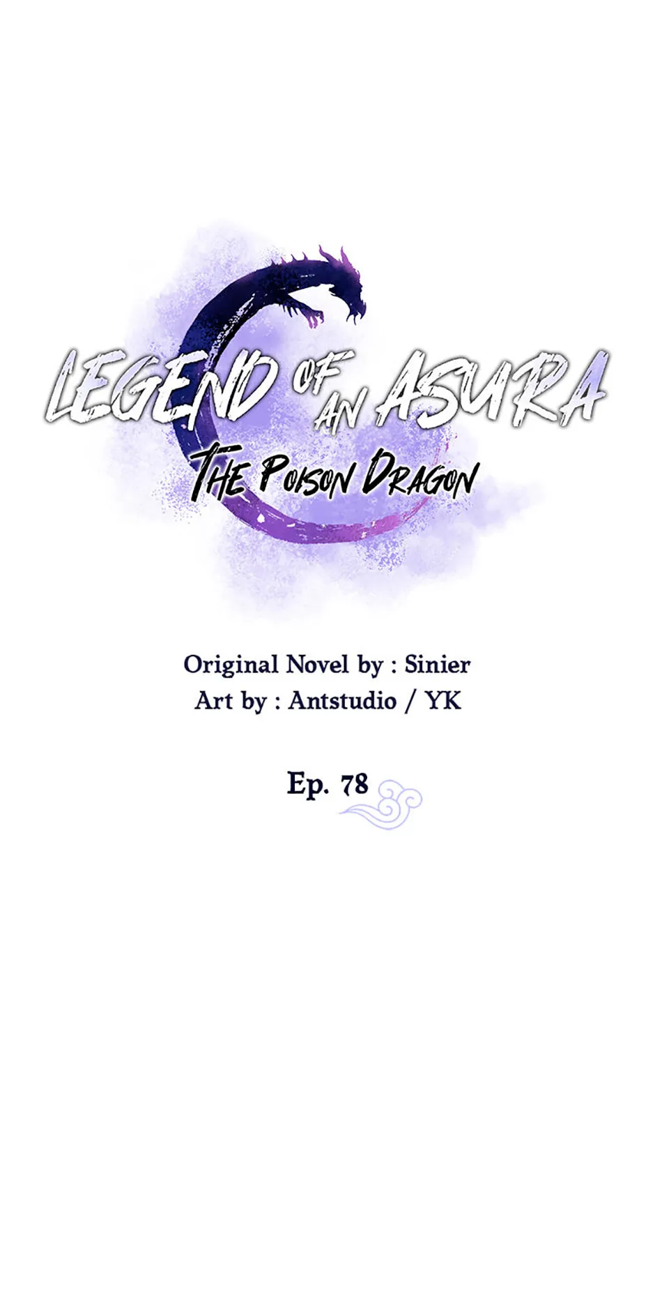Legend of an Asura - The Poison Dragon Chapter 78 page 42 - 