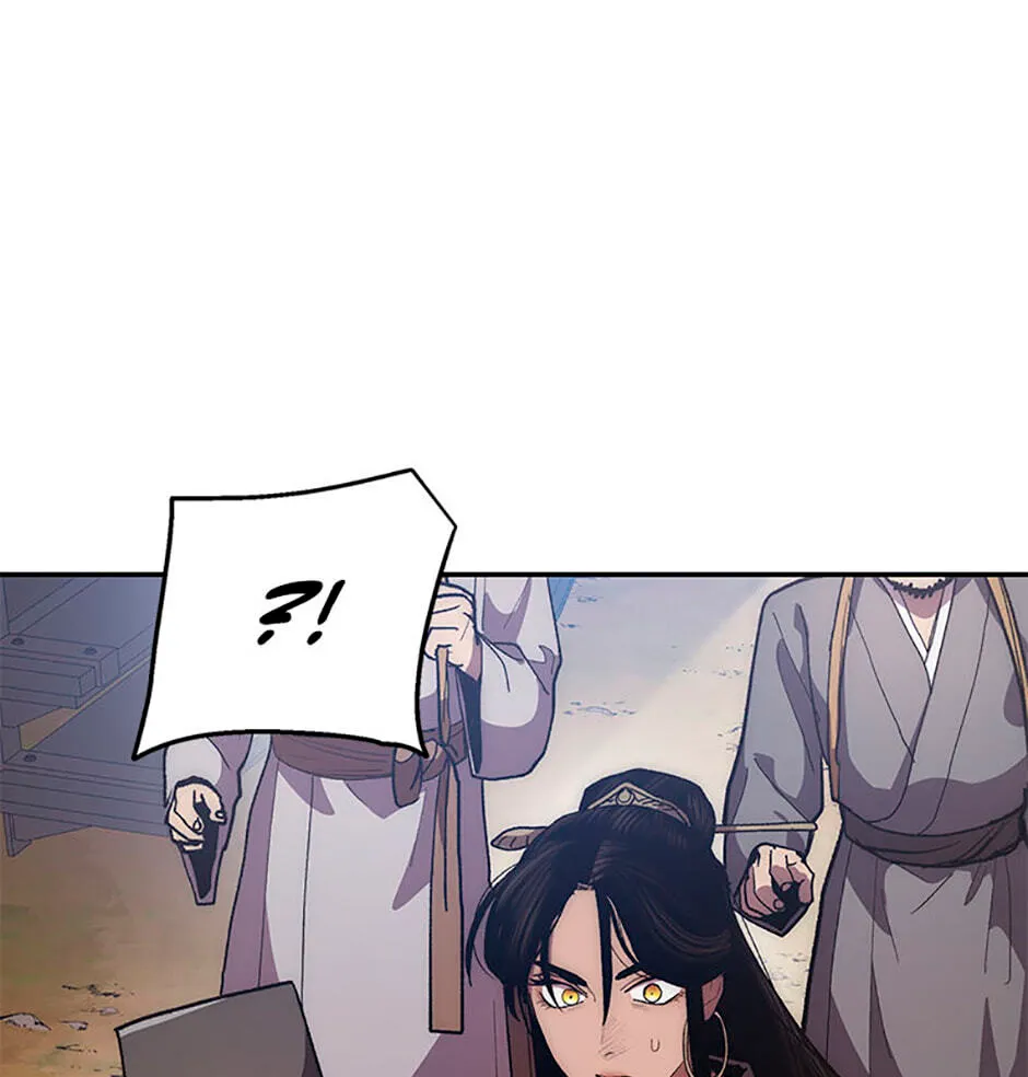 Legend of an Asura - The Poison Dragon Chapter 79 page 32 - 