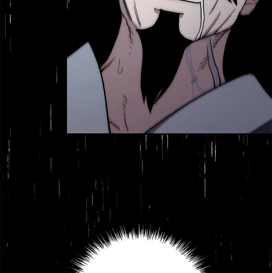 Legend of an Asura - The Poison Dragon Chapter 8 page 71 - 