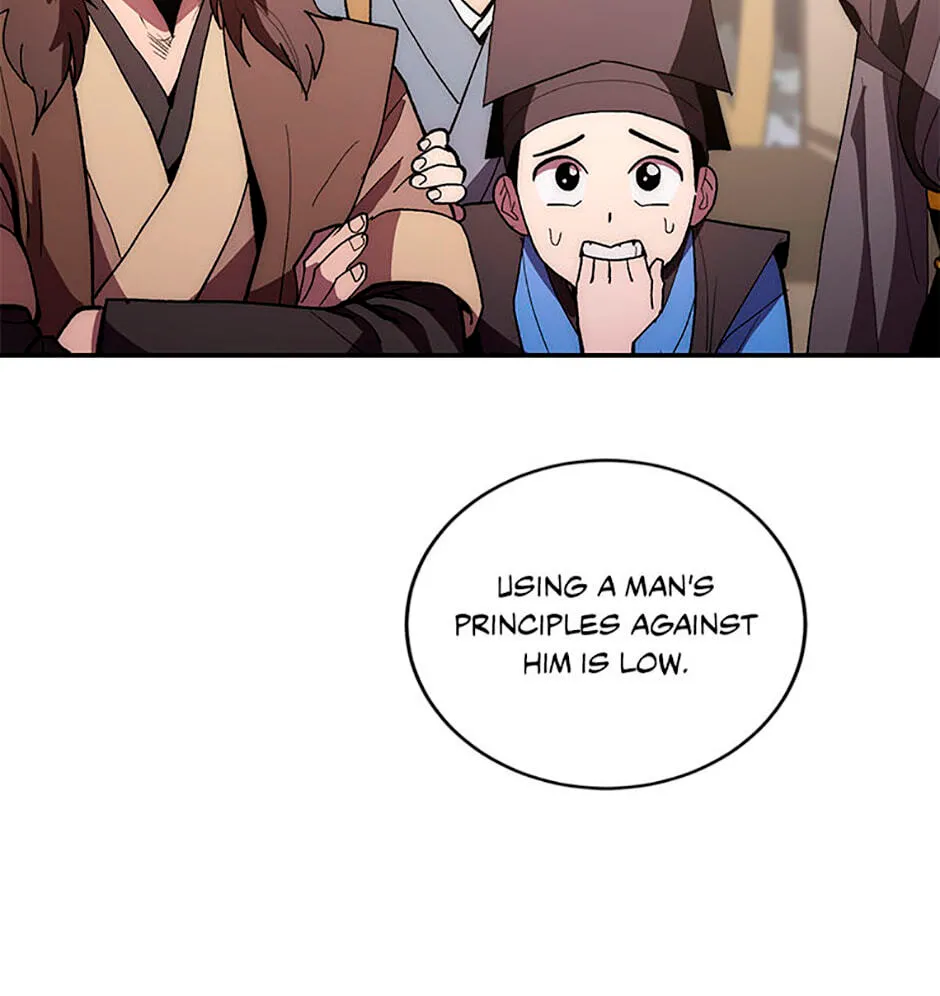Legend of an Asura - The Poison Dragon Chapter 80 page 119 - 