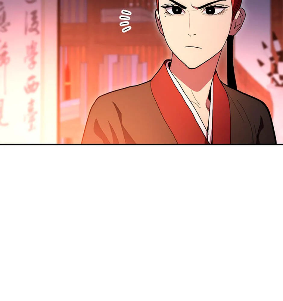 Legend of an Asura - The Poison Dragon Chapter 80 page 157 - 