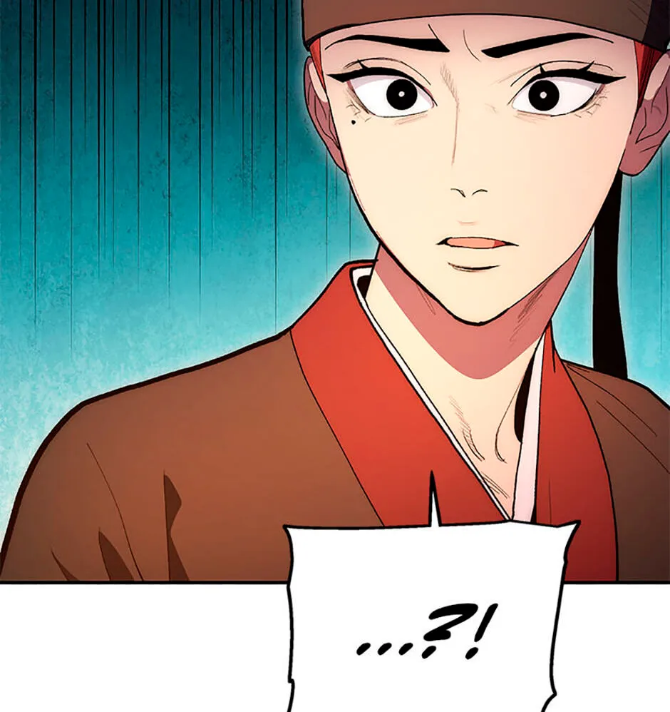 Legend of an Asura - The Poison Dragon Chapter 80 page 164 - 