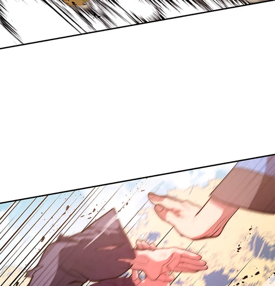 Legend of an Asura - The Poison Dragon Chapter 80 page 21 - 