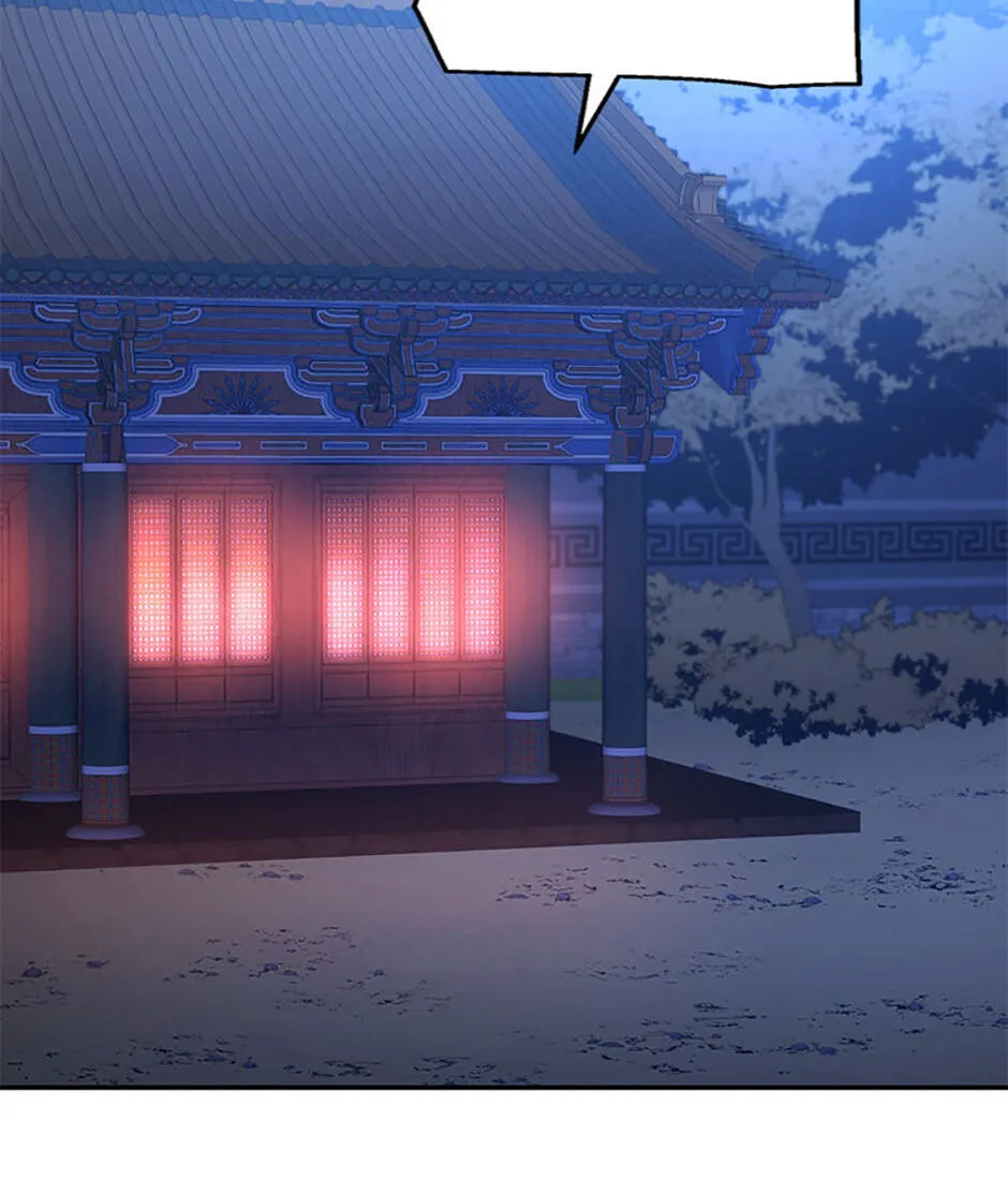 Legend of an Asura - The Poison Dragon Chapter 81 page 2 - 
