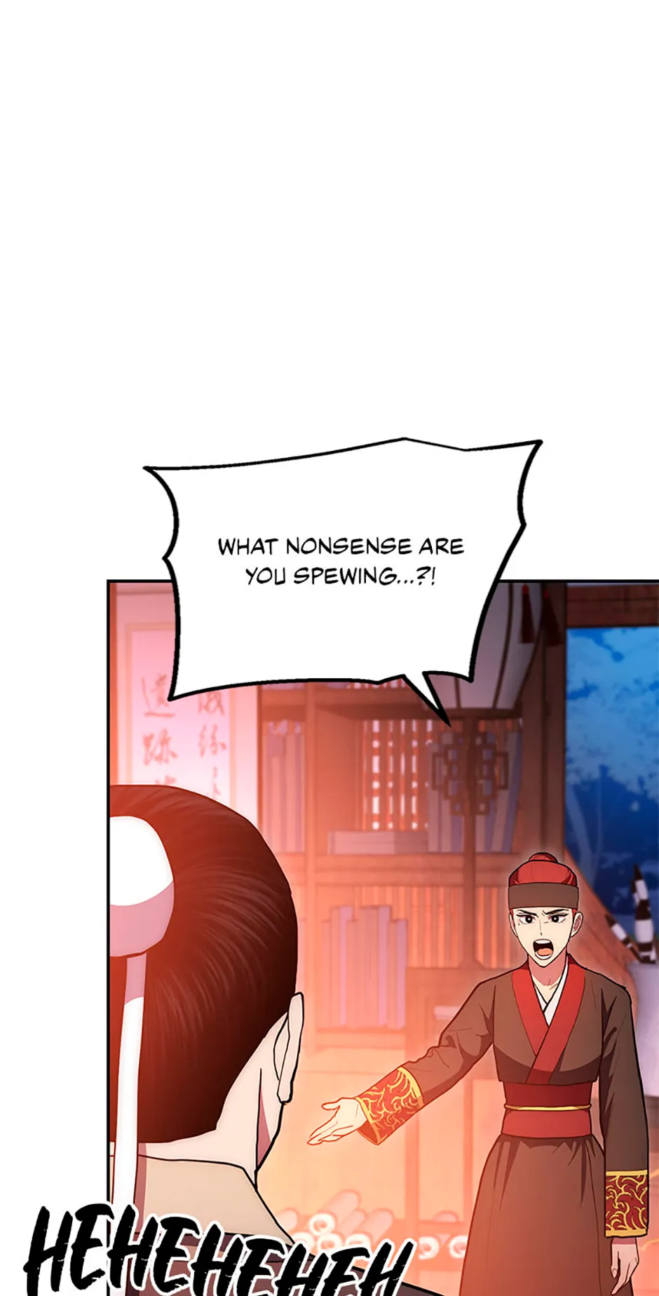 Legend of an Asura - The Poison Dragon Chapter 81 page 3 - 