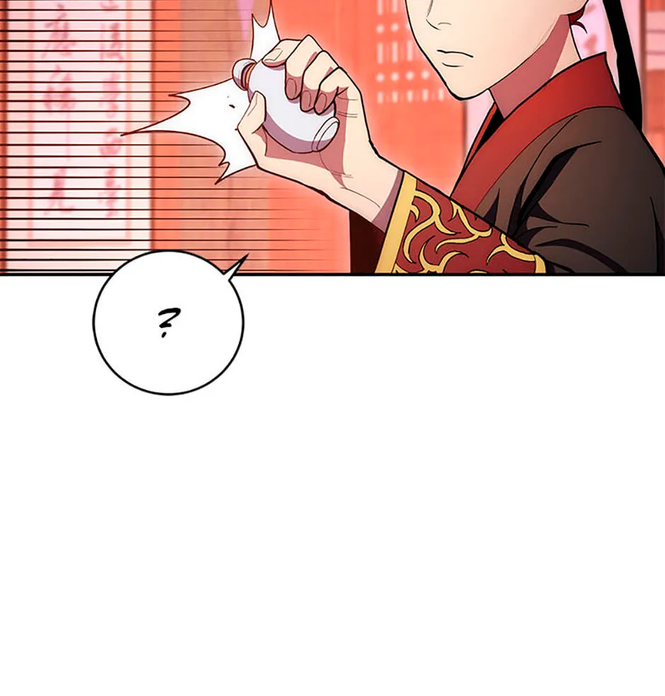 Legend of an Asura - The Poison Dragon Chapter 81 page 28 - 